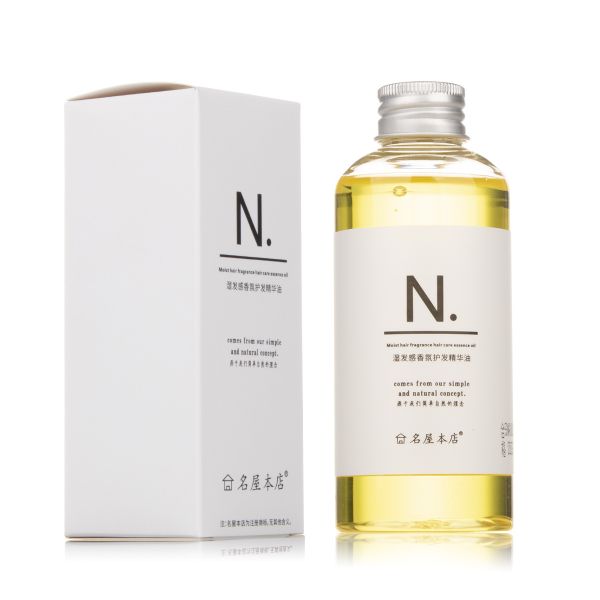 Moisturizing Hair Oil for Wet Hair
