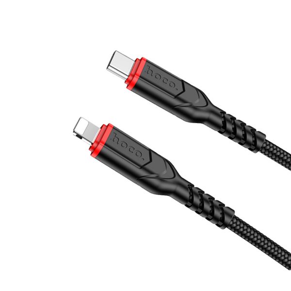 Fast Type-C to iPhone Cable 2 Meter 20Watts - Hoco X59