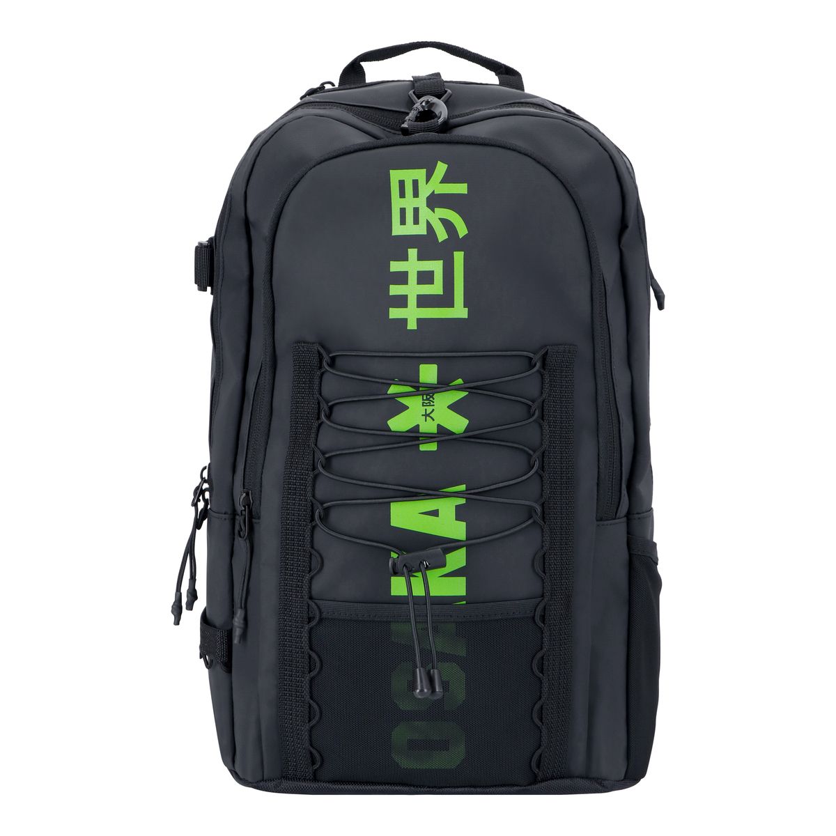 Osaka Pro Tour 2.0 Iconic Black Backpack | Shop Today. Get it Tomorrow ...
