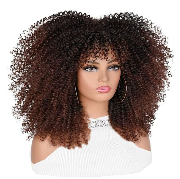 14" Kinky Curly Wig - Brown