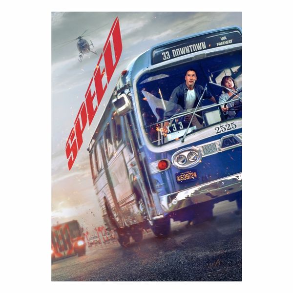 Speed Movie - A1 Poster