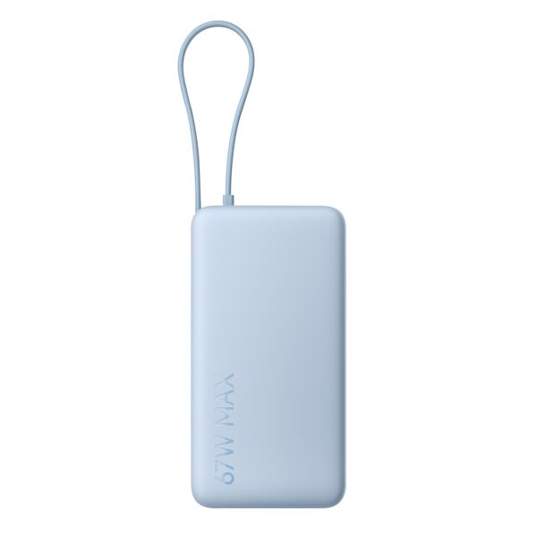 Xiaomi 67W Power Bank 20000mAh with Integrated Type-C Cable