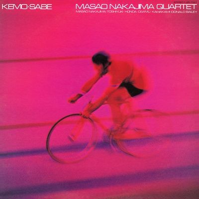 Kemo-sabe (Vinyl / 12" Album)