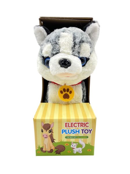 Electric Plush Husky Dog - Walking &amp; Singing Interactive Toy