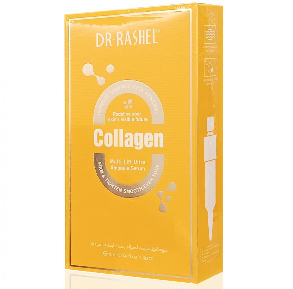 elmiplant multi collagen serum review