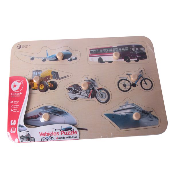 Classic World Vehicles Peg Puzzle 7 Piece