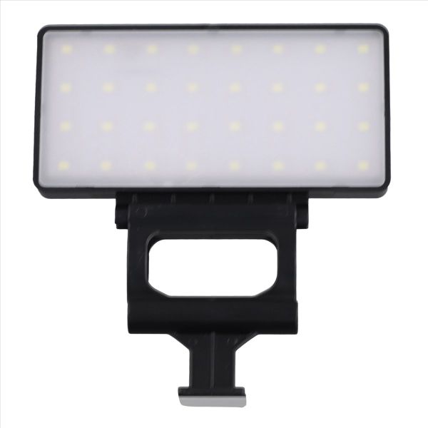 Rechargeable Soft Selfie Light For Phone Camera Laptop