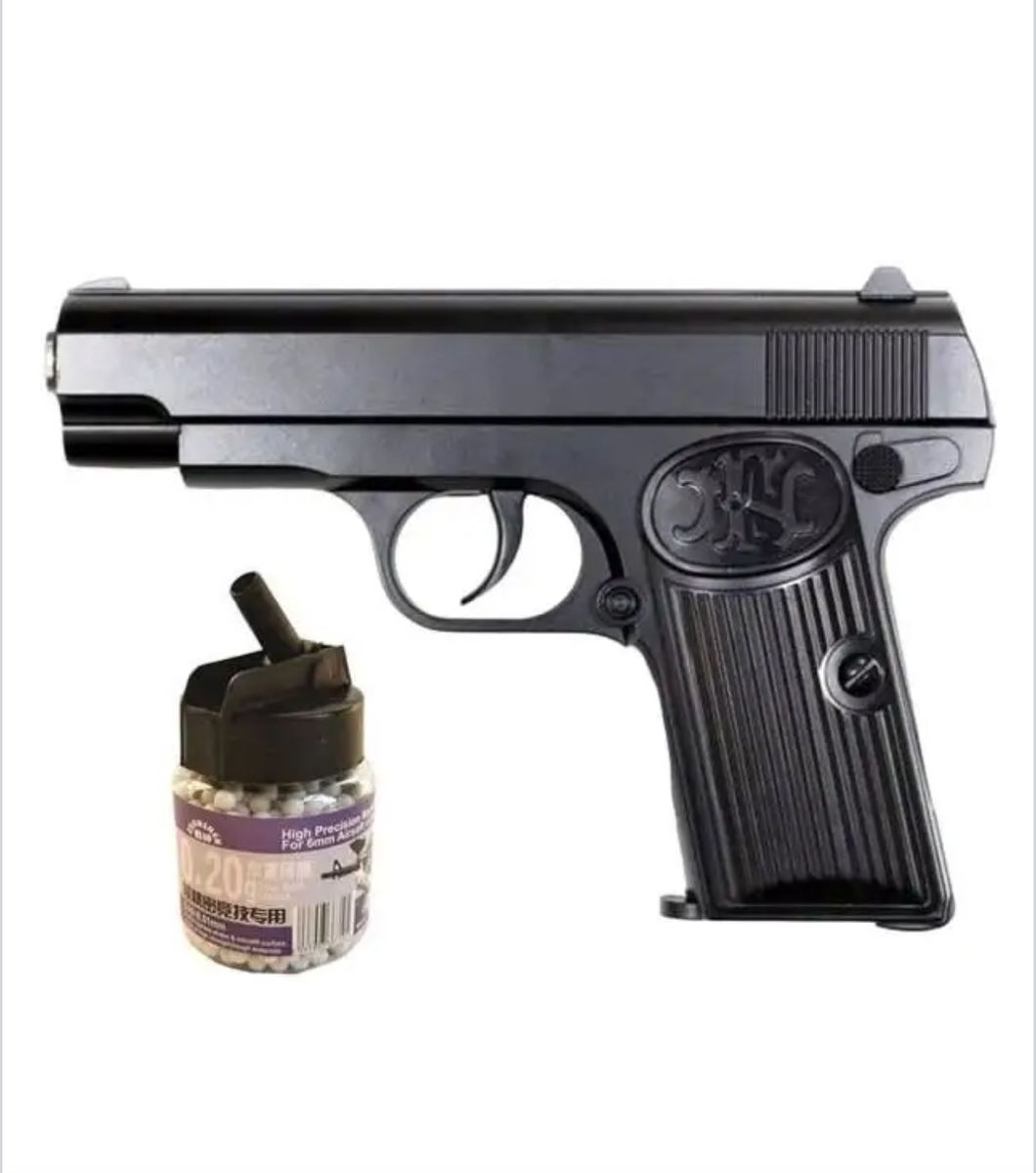 C.17 Bb gun and 6mm bb bullet