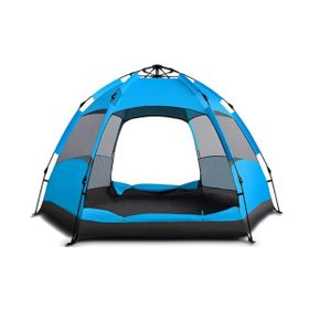 Portable Camping & Windproof Tent | Buy Online in South Africa