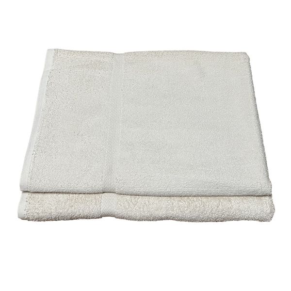2 Pack Bath Sheet Luxury Cotton Towel 95 x 175cm - P21