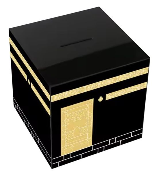 Acrylic Kaaba Model Money Box (15cm x 15cm)