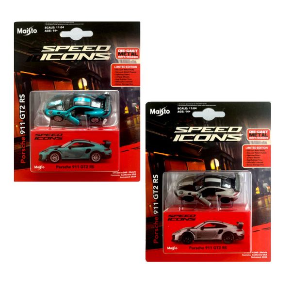 Thumbnail product image - 0