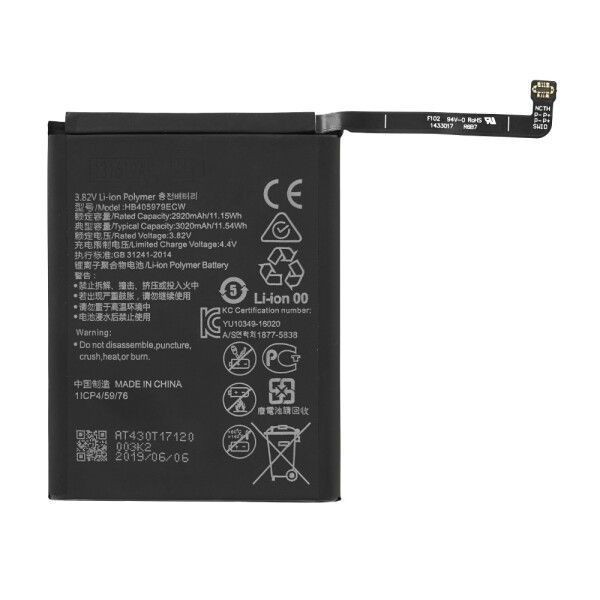 Thumbnail product image - 0