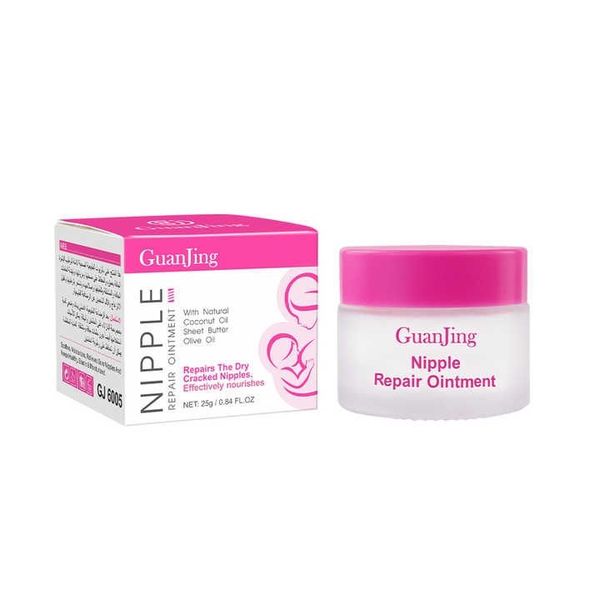 GuangJing Nipple Repair Ointment with Natural Coconut Oil &amp; Olive Oil 25g