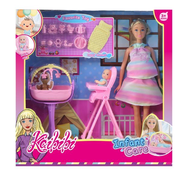 Kaibibi Doll 30cm Infant Care Play Set including Accessories