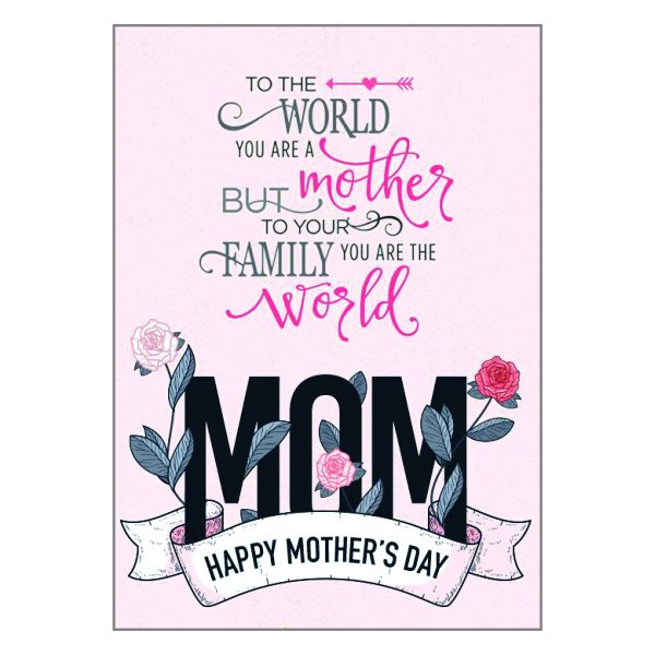 Happy Mother's Day - A1 Poster