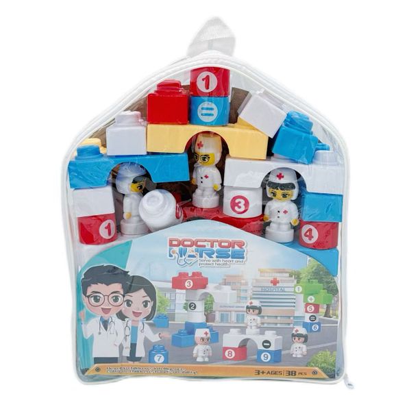 Children's Educational Building Blocks with Backpack - 38 Piece Set