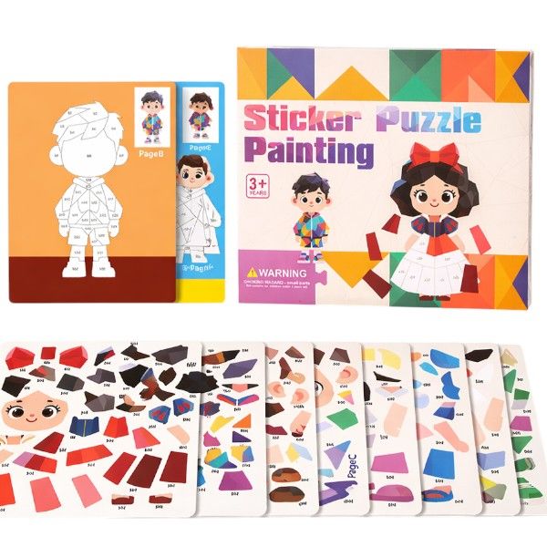 Thumbnail product image - 0