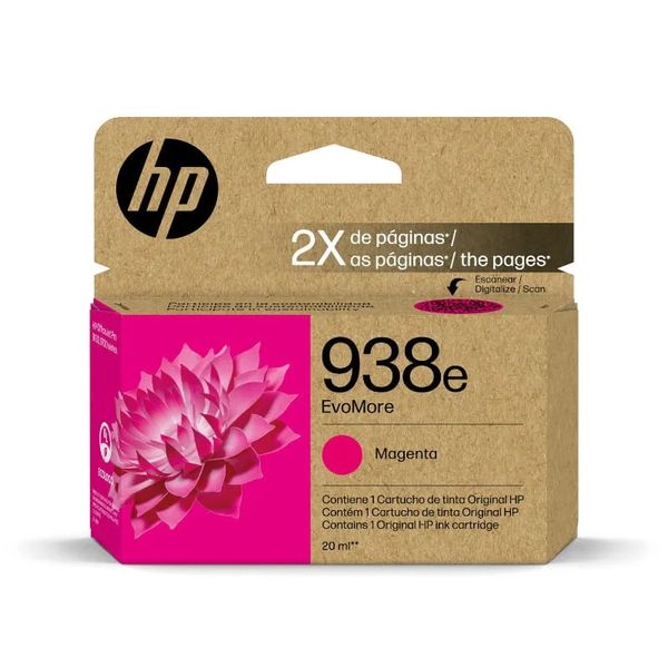 Thumbnail product image - 1