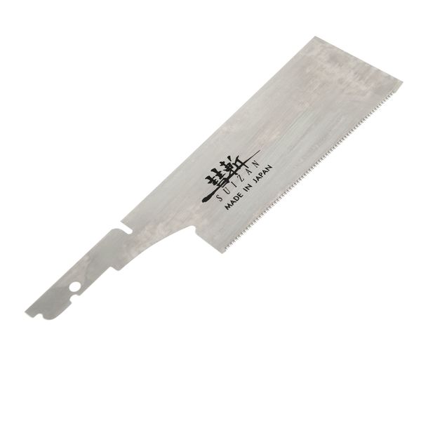 Suizan - Japanese Replacement Blade - Dozuki Dovetail 6 inch