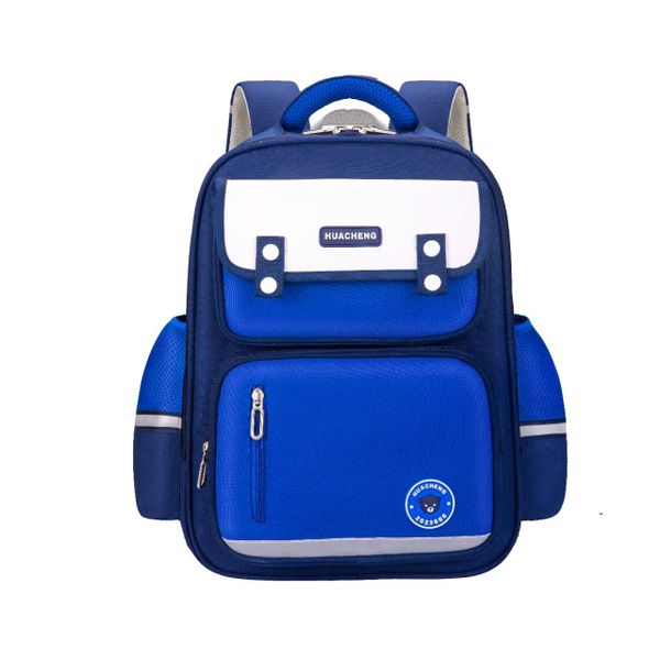 HuaCheng Oxford Fabric Kids School Bag - Grade R-2