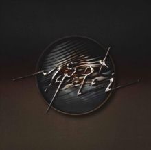 Enter the Mirror (Vinyl / 12" Album Coloured Vinyl (Limited Edition))