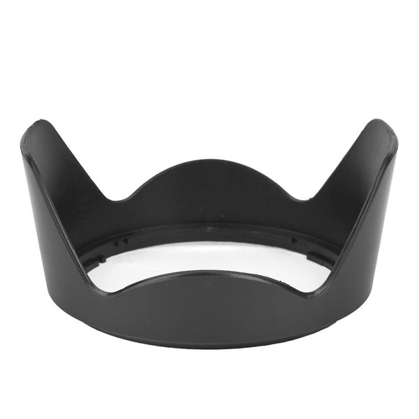 HB-25 Lens Hood Compatible with Nikon 24-120mm f/3.5-5.6