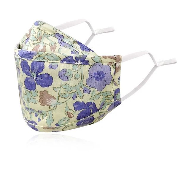 Pretty Blue Floral - Kiddies Designer Cotton Mask - 1 Reusable Mask