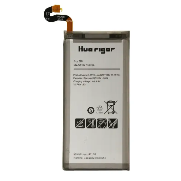 Huarigor 3000mAh Samsung Galaxy S8 Replacement Battery
