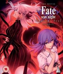 Fate Stay Night: Heaven's Feel - Lost Butterfly(Blu-ray)