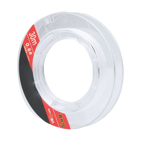 30m Sinking Fishing Line (0.6# White)