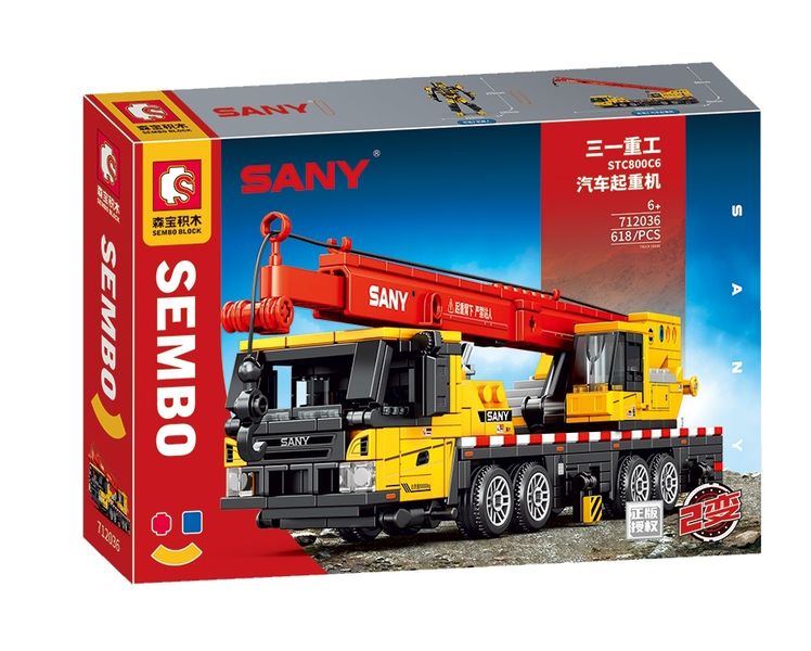 Sembo Tech SANY 2-in-1 Crane Truck 30cm/ Transformer 23cm Tall - 643 Piece