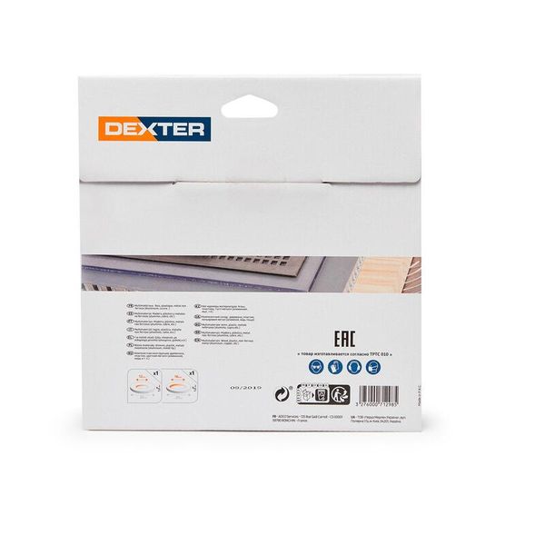 Thumbnail product image - 0