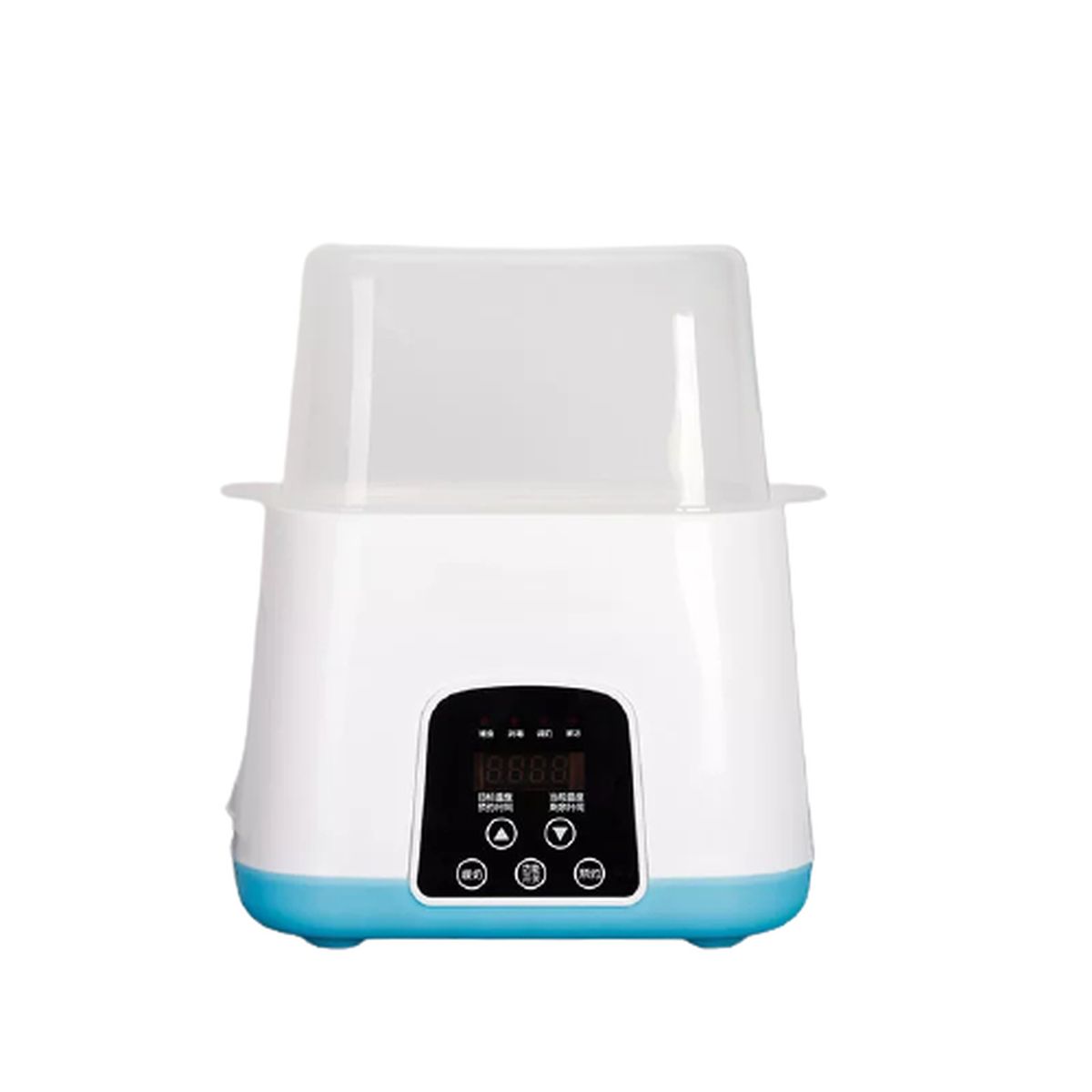 2 in 1 Baby Bottle Warmer & Sterilizer Buy Online in South Africa