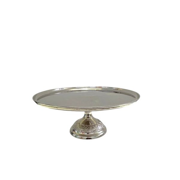 Round Silver Plated Cake Stand on Embossed Base