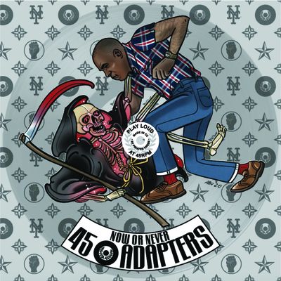 Now Or Never (Vinyl / 12" Album)