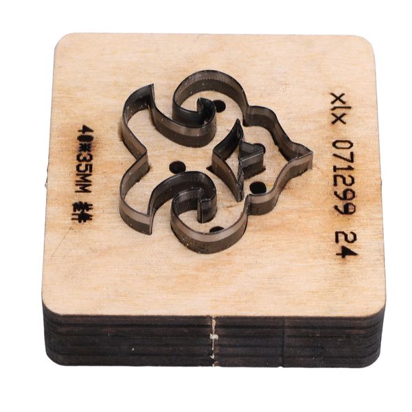 Thumbnail product image - 0