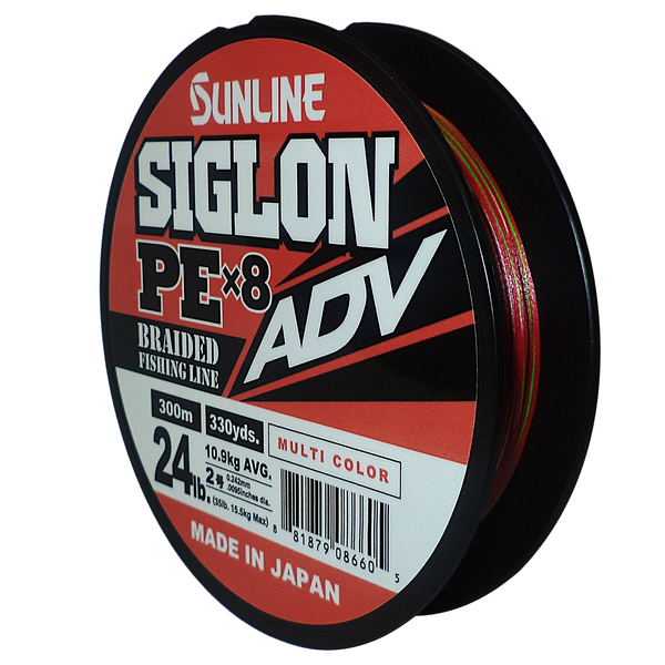 Siglon PE X8 Advanced Fishing Braid 300M (24Lb/10.9Kg) (Multicolour)