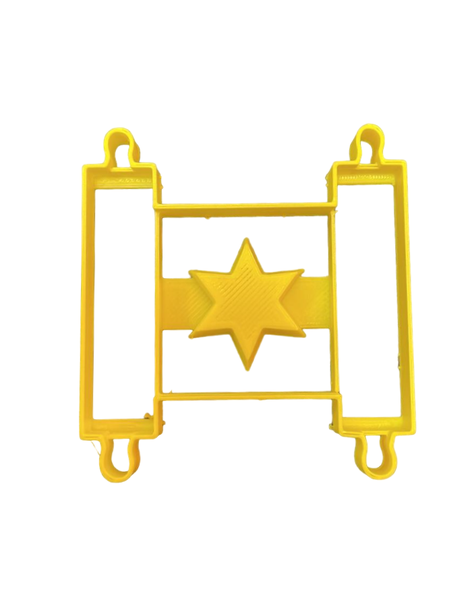 Hubbe Cookie Cutter - Torah