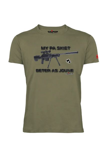 Sniper Africa Khaki Short Sleeve My Pa T-Shirt