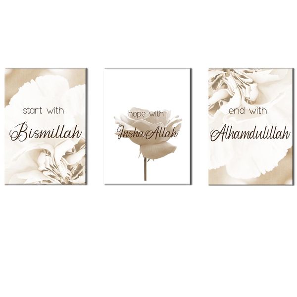 3-Piece Canvas Art Bismillah &amp; Alhamduliah Beige Religious Wall Art