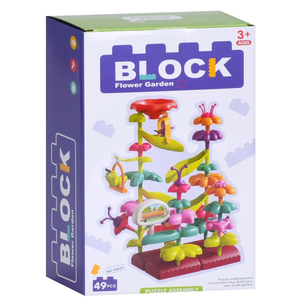 Jafar Flower Garden Building Toy