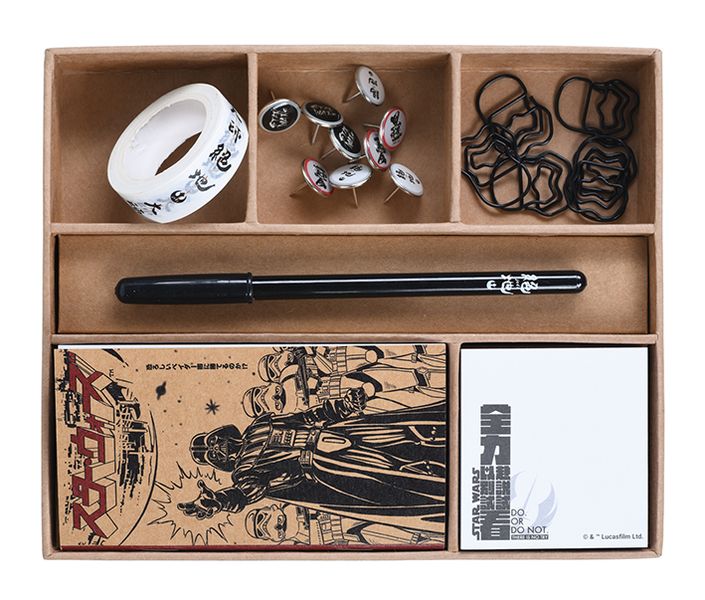 Star Wars - Japanese Premium Stationery Set