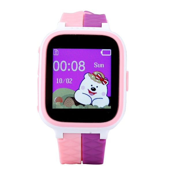 Child Guard: White/Pink