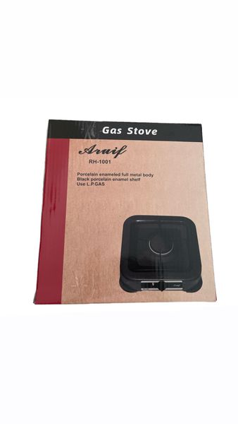 Aruif Gas Stove