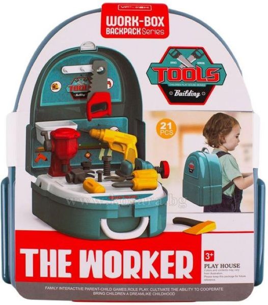 Kids Backpack With 18 Pcs Of Tools Pretend Play Toy Set