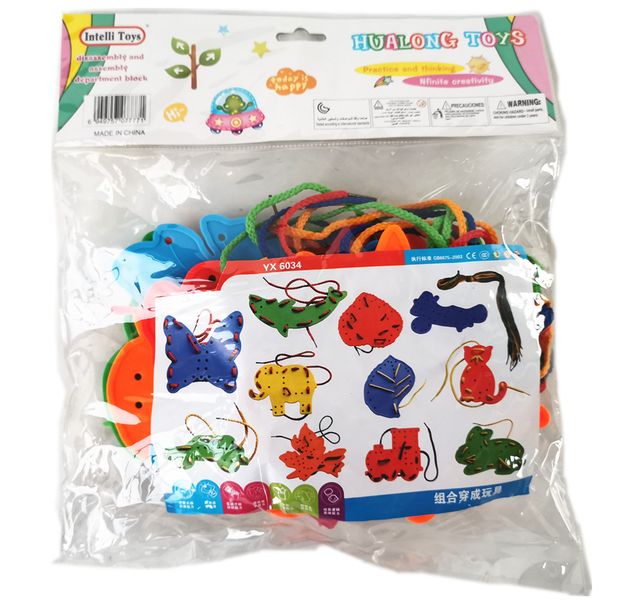 Hualong Puzzle Blocks Building Blocks Educational Toys For Kids - YX6034