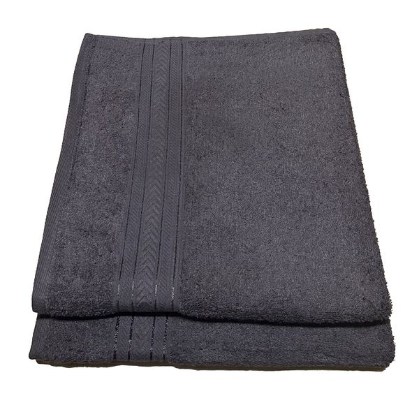 2 Pack Bath Towel Luxury Cotton 70 x 135cm - P15