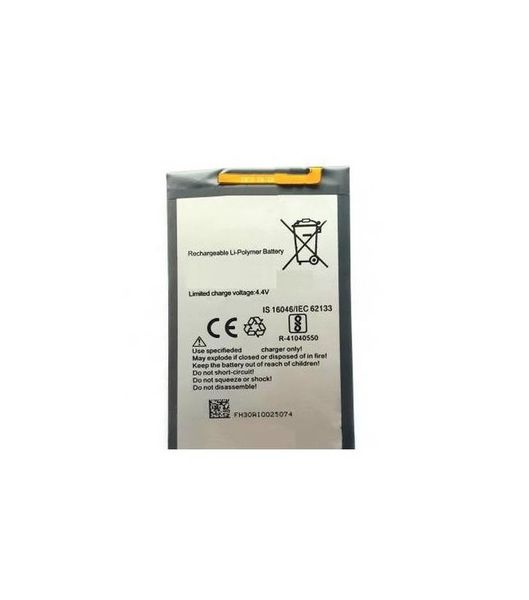 Replacement Battery for Itel Vision 1 Pro