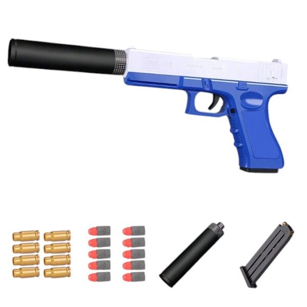 Tactical Foam Dart Toy Gun And Silencer Attachment - Multicolor